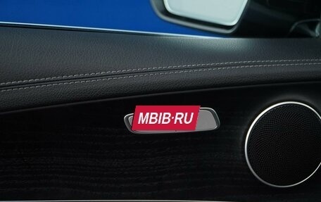 Mercedes-Benz E-Класс, 2020 год, 3 600 077 рублей, 17 фотография
