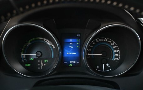 Toyota Auris II, 2018 год, 1 789 000 рублей, 16 фотография