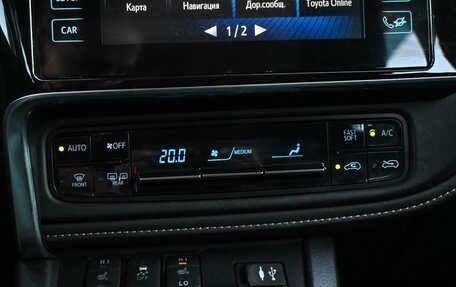 Toyota Auris II, 2018 год, 1 789 000 рублей, 21 фотография