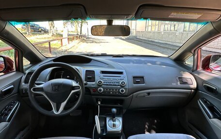Honda Civic VIII, 2008 год, 720 000 рублей, 8 фотография