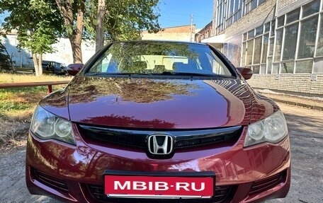 Honda Civic VIII, 2008 год, 720 000 рублей, 7 фотография
