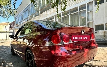Honda Civic VIII, 2008 год, 720 000 рублей, 5 фотография