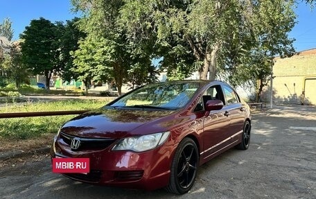 Honda Civic VIII, 2008 год, 720 000 рублей, 6 фотография