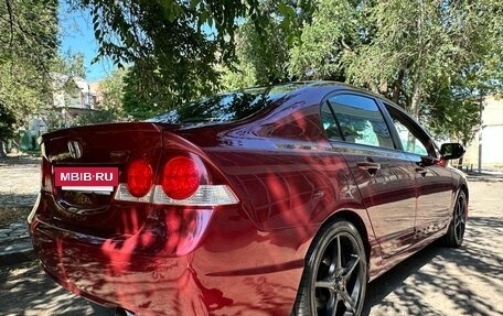 Honda Civic VIII, 2008 год, 720 000 рублей, 3 фотография