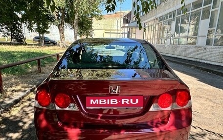 Honda Civic VIII, 2008 год, 720 000 рублей, 4 фотография