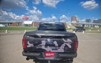 Ford F-150 XIII, 2019 год, 7 000 000 рублей, 1 фотография