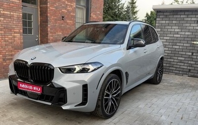 BMW X5, 2023 год, 12 000 000 рублей, 1 фотография