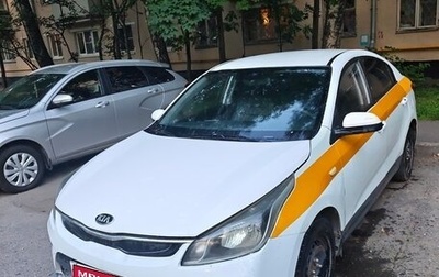 KIA Rio IV, 2019 год, 670 000 рублей, 1 фотография