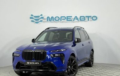 BMW X7, 2023 год, 12 350 000 рублей, 1 фотография