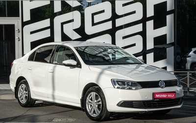 Volkswagen Jetta VI, 2014 год, 1 229 000 рублей, 1 фотография