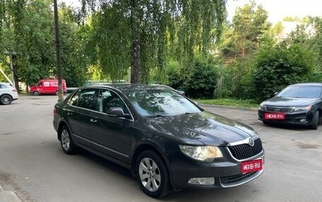 Skoda Superb III рестайлинг, 2011 год, 1 299 000 рублей, 1 фотография