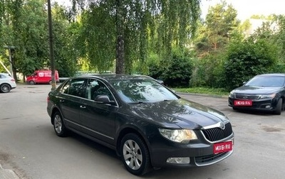 Skoda Superb III рестайлинг, 2011 год, 1 299 000 рублей, 1 фотография