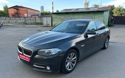 BMW 5 серия, 2013 год, 1 660 000 рублей, 1 фотография