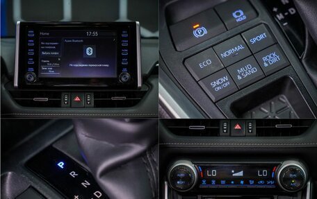 Toyota RAV4, 2021 год, 3 450 000 рублей, 23 фотография