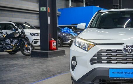 Toyota RAV4, 2021 год, 3 450 000 рублей, 29 фотография