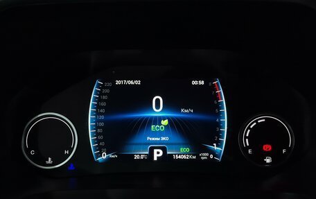 Chery Tiggo 8 I, 2021 год, 1 580 000 рублей, 19 фотография