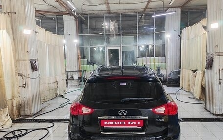 Infiniti EX, 2012 год, 1 600 000 рублей, 4 фотография
