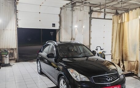 Infiniti EX, 2012 год, 1 600 000 рублей, 2 фотография