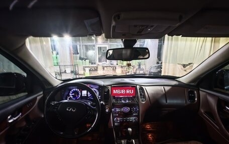 Infiniti EX, 2012 год, 1 600 000 рублей, 6 фотография