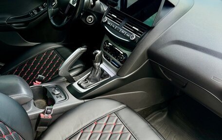 Ford Focus III, 2011 год, 925 000 рублей, 13 фотография