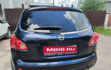 Nissan Qashqai, 2008 год, 825 000 рублей, 6 фотография