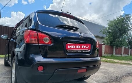 Nissan Qashqai, 2008 год, 825 000 рублей, 4 фотография
