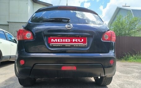 Nissan Qashqai, 2008 год, 825 000 рублей, 5 фотография