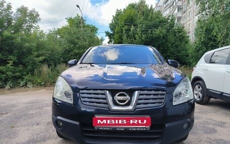 Nissan Qashqai, 2008 год, 825 000 рублей, 2 фотография