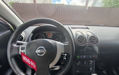 Nissan Qashqai, 2008 год, 825 000 рублей, 10 фотография