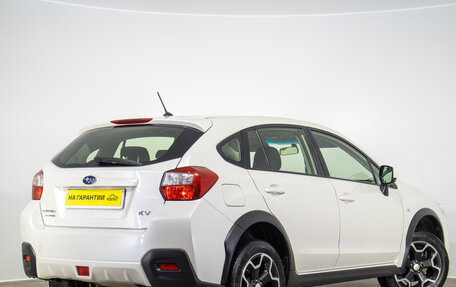 Subaru XV I рестайлинг, 2013 год, 2 199 000 рублей, 5 фотография