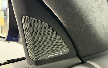 BMW X7, 2023 год, 12 350 000 рублей, 14 фотография