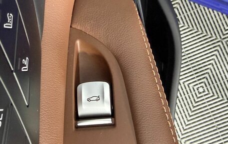 BMW X7, 2023 год, 12 350 000 рублей, 15 фотография
