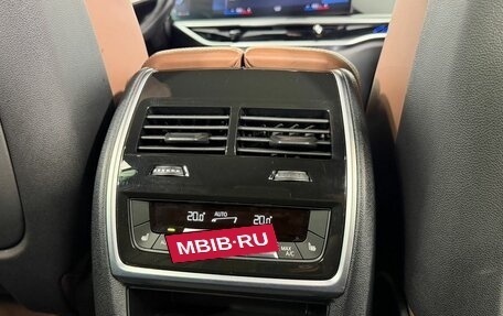 BMW X7, 2023 год, 12 350 000 рублей, 21 фотография