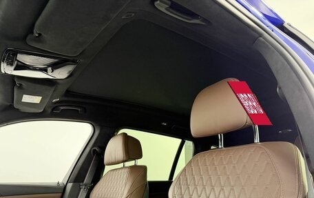 BMW X7, 2023 год, 12 350 000 рублей, 34 фотография