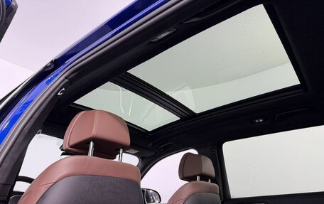 BMW X7, 2023 год, 12 350 000 рублей, 36 фотография
