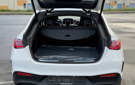 Mercedes-Benz GLC Coupe, 2025 год, 7 300 000 рублей, 30 фотография
