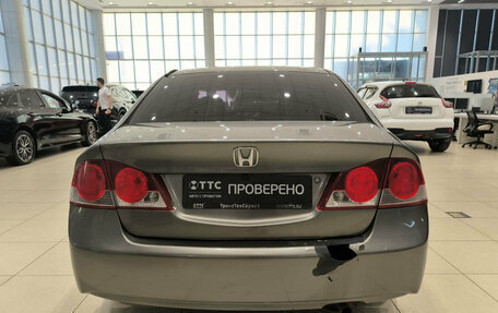 Honda Civic VIII, 2007 год, 480 000 рублей, 6 фотография