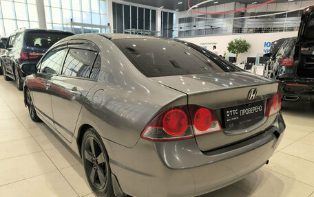 Honda Civic VIII, 2007 год, 480 000 рублей, 7 фотография
