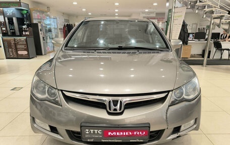 Honda Civic VIII, 2007 год, 480 000 рублей, 2 фотография