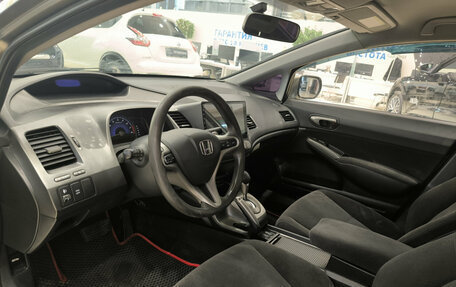 Honda Civic VIII, 2007 год, 480 000 рублей, 16 фотография