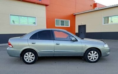 Nissan Almera Classic, 2006 год, 344 000 рублей, 1 фотография
