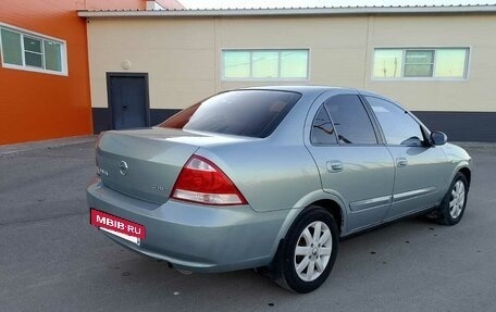 Nissan Almera Classic, 2006 год, 344 000 рублей, 2 фотография