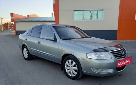 Nissan Almera Classic, 2006 год, 344 000 рублей, 3 фотография