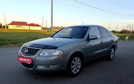 Nissan Almera Classic, 2006 год, 344 000 рублей, 5 фотография