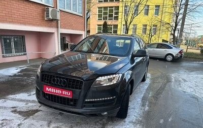 Audi Q7, 2009 год, 1 250 000 рублей, 1 фотография