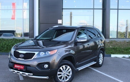 KIA Sorento II рестайлинг, 2012 год, 1 520 000 рублей, 1 фотография