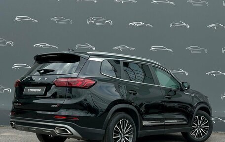 Chery Tiggo 8 Pro, 2022 год, 1 931 700 рублей, 2 фотография