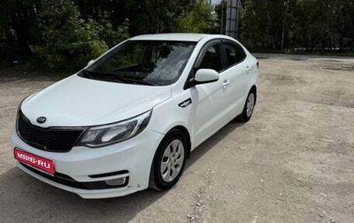 KIA Rio III рестайлинг, 2017 год, 715 000 рублей, 1 фотография
