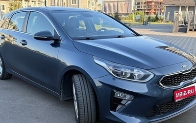 KIA cee'd III, 2019 год, 1 800 000 рублей, 1 фотография