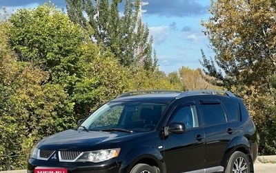 Mitsubishi Outlander III рестайлинг 3, 2008 год, 980 000 рублей, 1 фотография